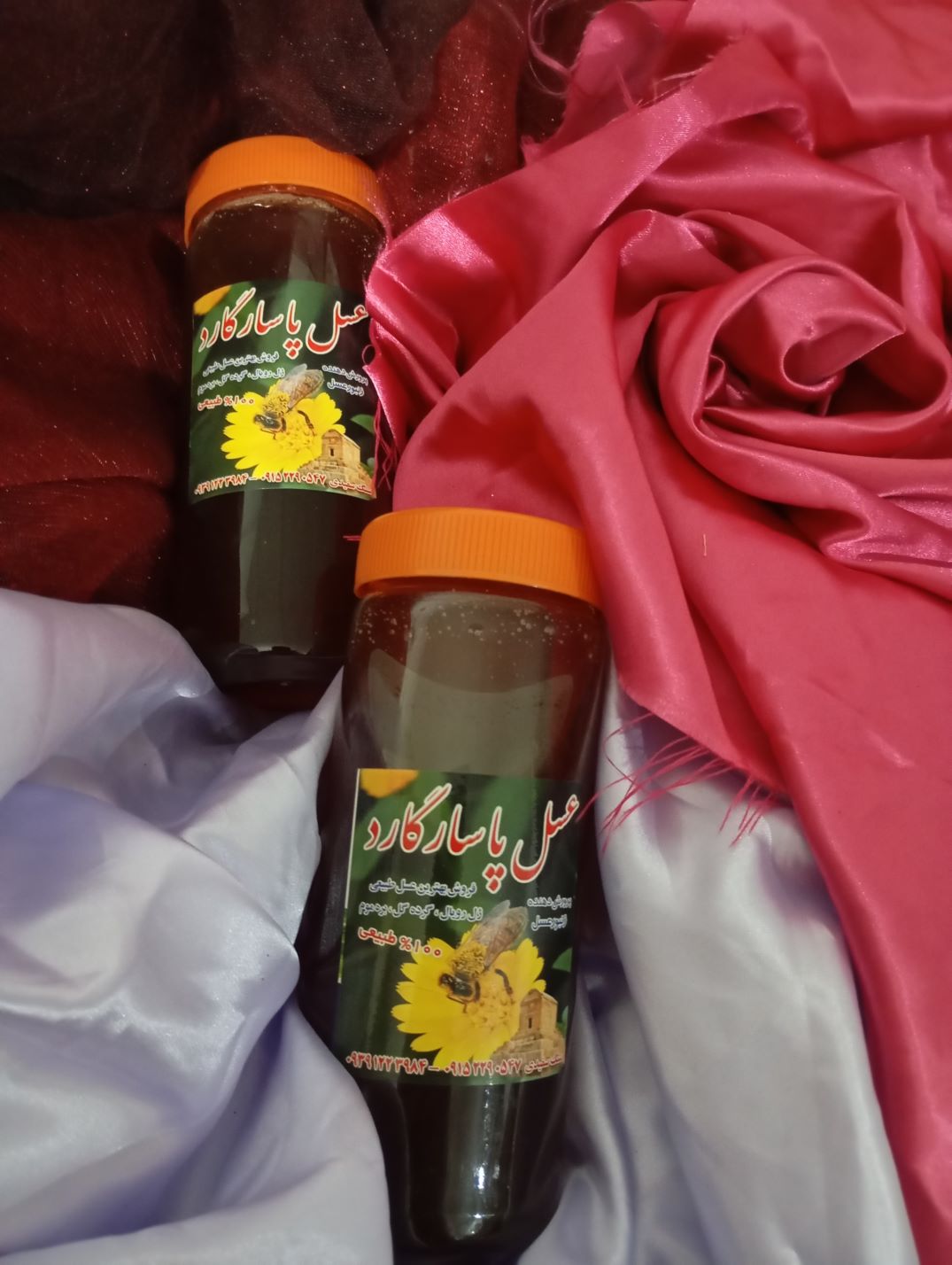 عسل طبیعی کوهستان 